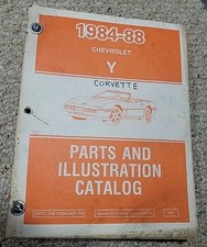 1984 chevrolet corvette for sale  Wadsworth