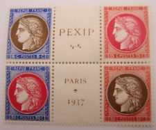 Timbres 348 351 d'occasion  Étampes