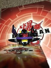 bakugan preyas for sale  Boerne