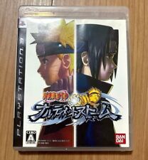 Jogo Soft Naruto Ultimate Storm PlayStation 3 PS3 comprar usado  Enviando para Brazil