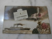 Cartolina epoca amerò usato  Roma