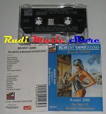 Rondo veneziano 2000 usato  Vigarano Mainarda
