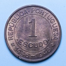 Guinea bissau escudo usato  Firenze