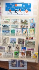 Briefmarken japan konvolut gebraucht kaufen  Cuxhaven