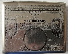 Extremely rare 1941 for sale  STANFORD-LE-HOPE