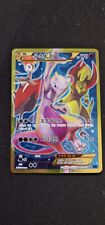 Mewtwo 065 059 d'occasion  Sens