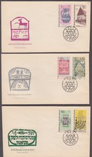 CONJUNTO FDC de 3 TÓPICOS COMPLETOS DA JUDAICA TCHECOSLOVÁQUIA Sc # 1475-80 comprar usado  Enviando para Brazil