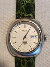 Seiko king seiko for sale  Riverview