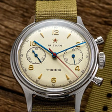 Red star 1963 d'occasion  Montaigu