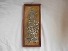 Vintage chinese framed d'occasion  Gien