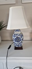 Vintage ceramic ginger for sale Vintage ceramic ginger for sale  STOCKTON-ON-TEES
