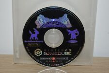 Pokémon colosseum gamecube usato  Rancio Valcuvia