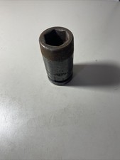 Nuss zoll sw gebraucht kaufen Nuss zoll sw gebraucht kaufen  Wülfrath