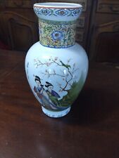 Vase style asiatique d'occasion  Mauléon-Licharre