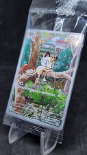 Meowth PROMO 192/SV-P AR Conjunto HOLO Coreano Pokemon Gerações de Cartas Seladas comprar usado  Enviando para Brazil