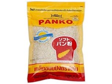 Chapelure lobo panko d'occasion  Lyon I