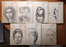 Lotto libri racconti usato Lotto libri racconti usato  Pozzuoli