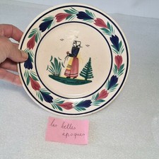 Ancienne petite assiette d'occasion  Thiron-Gardais