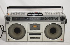 vintage ghettoblaster gebraucht kaufen vintage ghettoblaster gebraucht kaufen Deutschland