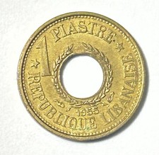 lebanese coins for sale lebanese coins for sale Savannah
