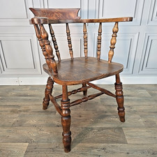 Antique captains chair for sale  SPILSBY