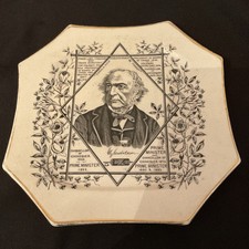 Rare antique william for sale  SLEAFORD