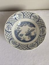 Vintage furnivals china for sale  CAMBRIDGE