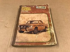 Vintage 1972 1981 for sale  Deford