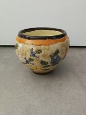 Vase boule vallauris d'occasion  France