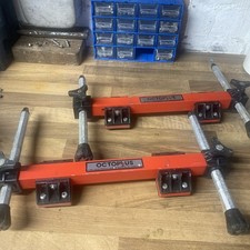 Octoplus mainframe legs for sale  DUDLEY