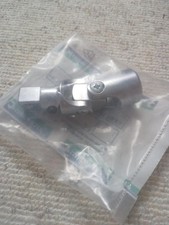 Stahlwille 510qr quickrelease gebraucht kaufen  Garching b.München