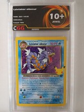 Carte pokemon francais d'occasion  Brest