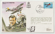 1980 jersey flown for sale  BURY ST. EDMUNDS