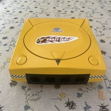 Replacement casing shell for sale  STEVENAGE