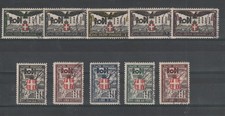 1932 egeo ventennale usato  Italia