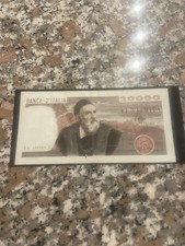Italia lire ventimila usato  Muggio
