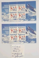 Grönland block 1994 gebraucht kaufen  Bielefeld