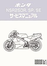 Paper english service for sale  Tacoma
