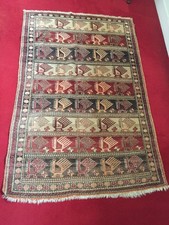 Tapis orient ancien d'occasion  Lisieux