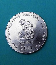 Somalia shillings 2000 gebraucht kaufen  Berlin
