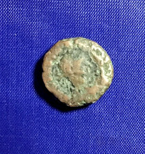 Chunky ae3 bronze for sale  HALESWORTH