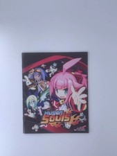 Mugen souls ps3 d'occasion  Marseille VIII