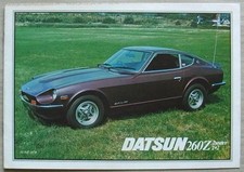 Datsun 260z two for sale  LEICESTER