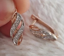 585 gold hrringe gebraucht kaufen  Karlsruhe