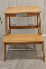 Ikea wooden step for sale  SIDMOUTH
