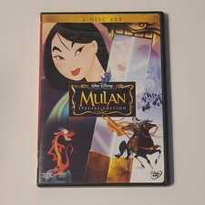 Mulan disc special for sale  Tallahassee