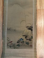1900 antique japanese for sale  Portland