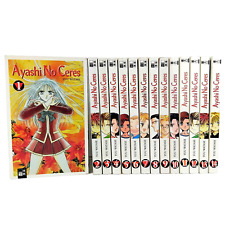 Ayashi ceres manga gebraucht kaufen  Westerrönfeld