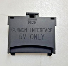 Common interface only usato  Italia