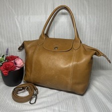 Rare color longchamp d'occasion  Expédié en Belgium